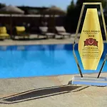 Parosland Hotel