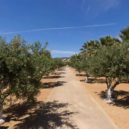فندق Parosland Alikí