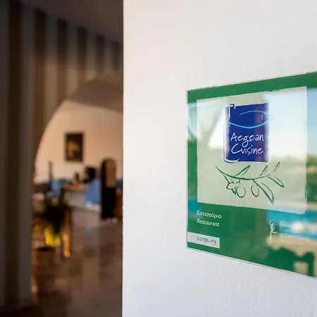 Parosland Hotel