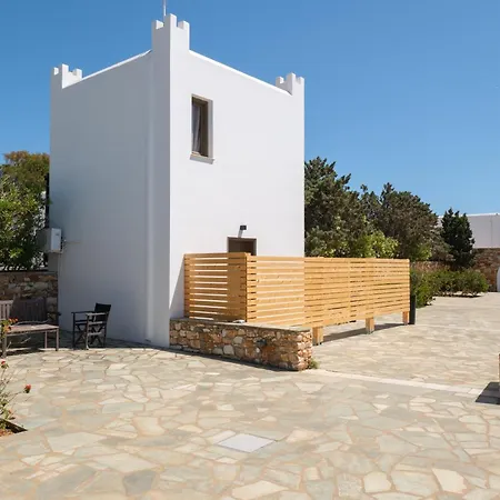 Parosland Hotel Aliki (Paros)